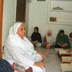 Begum Afsha Akhtar