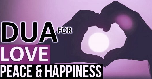 Dua For Happiness In Life