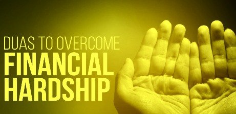 Duas For Financial Hardship