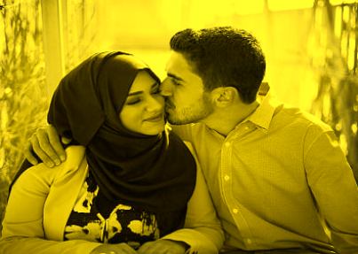 Wazifa For Love And Attraction