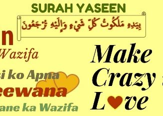 Wazifa To Make Someone Crazy In Love