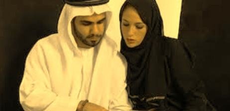 Wazifa To Protect Husband From Bad Friends