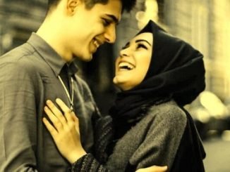 Dua For Early Love Marriage