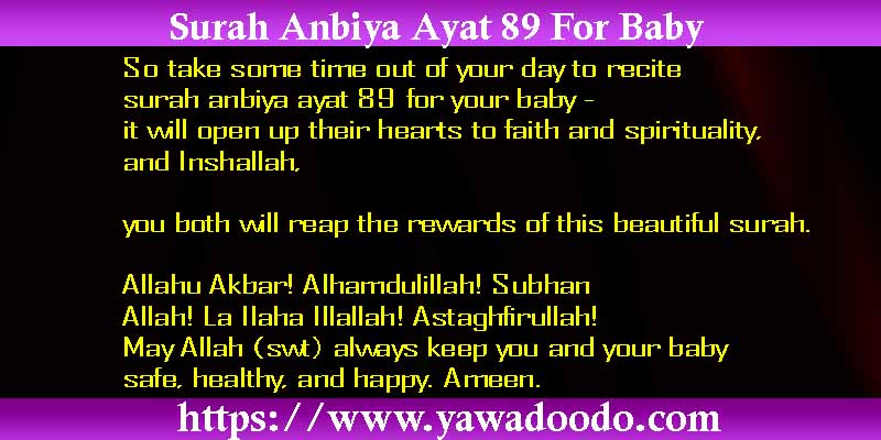 Surah Anbiya Ayat 89 For Baby