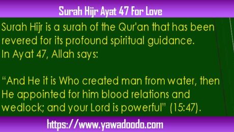 Surah Hijr Ayat 47 For Love