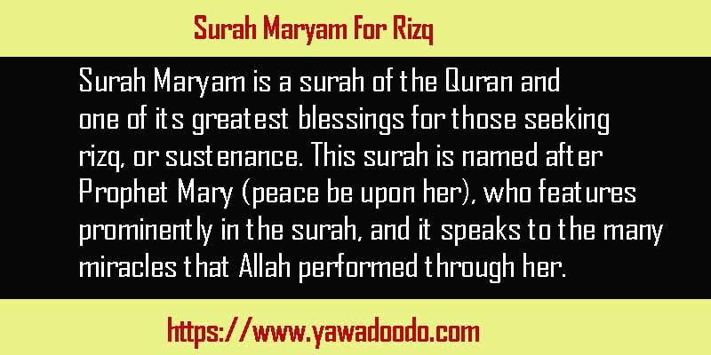 Surah Maryam For Rizq
