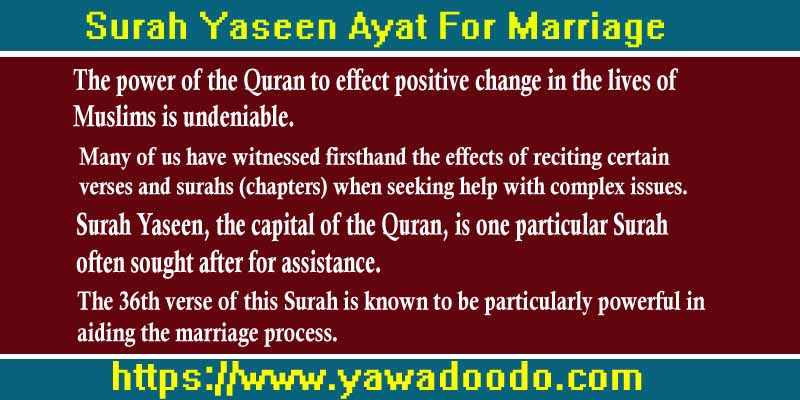 Surah Yaseen Ayat For Marriage