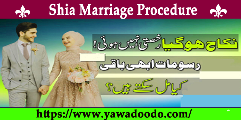 Shia Marriage Procedure