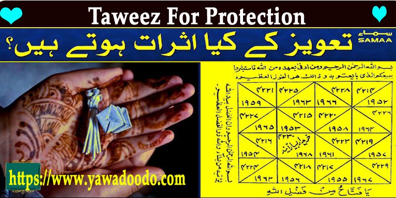 Taweez For Protection